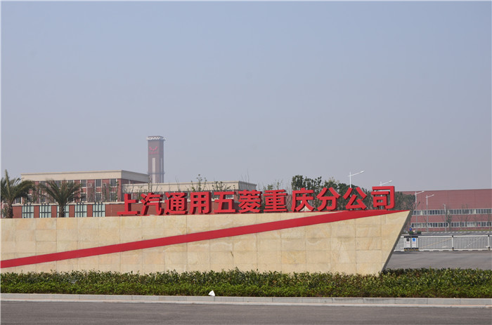 上海腾希电气技术有限公司业务部